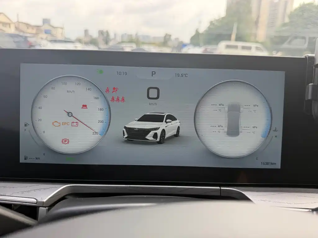 Chery Arrizo 8 — миниатюра 13