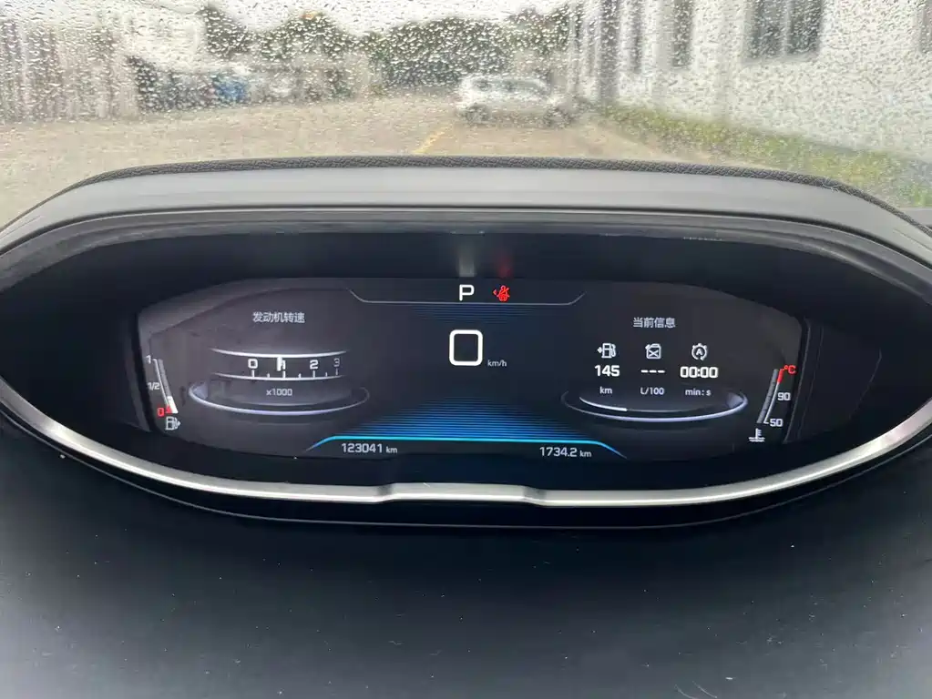 Peugeot 4008 — миниатюра 12