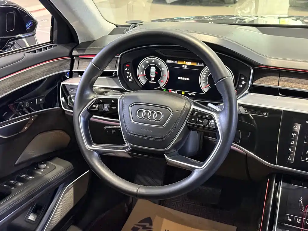 Audi A8 2021 A8L 55 TFSI quattro Luxury
