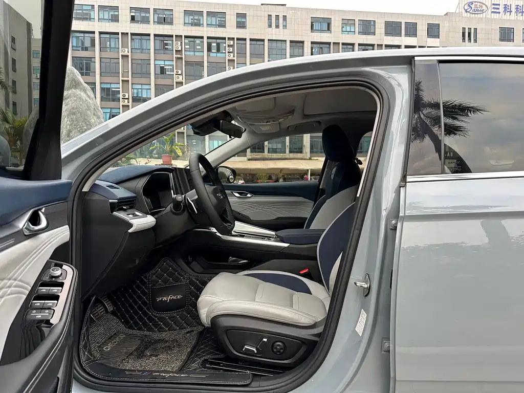 GEELY AUTOMOBILE XINGRUI