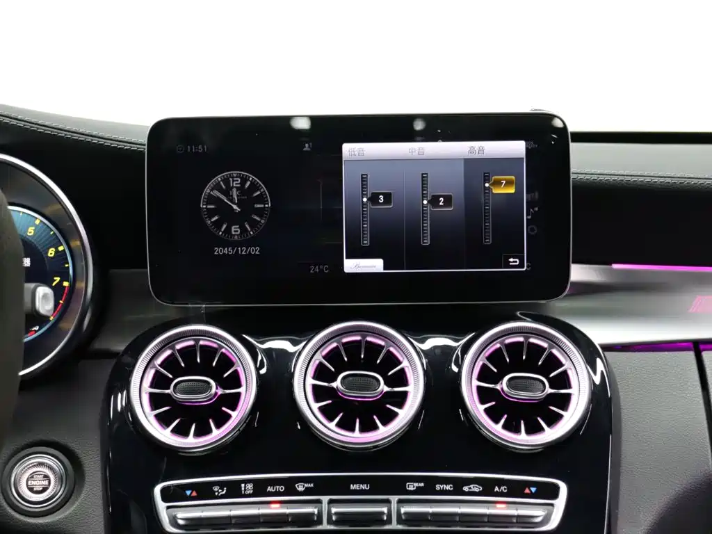 Mercedes-Benz C-Class AMG — миниатюра 17