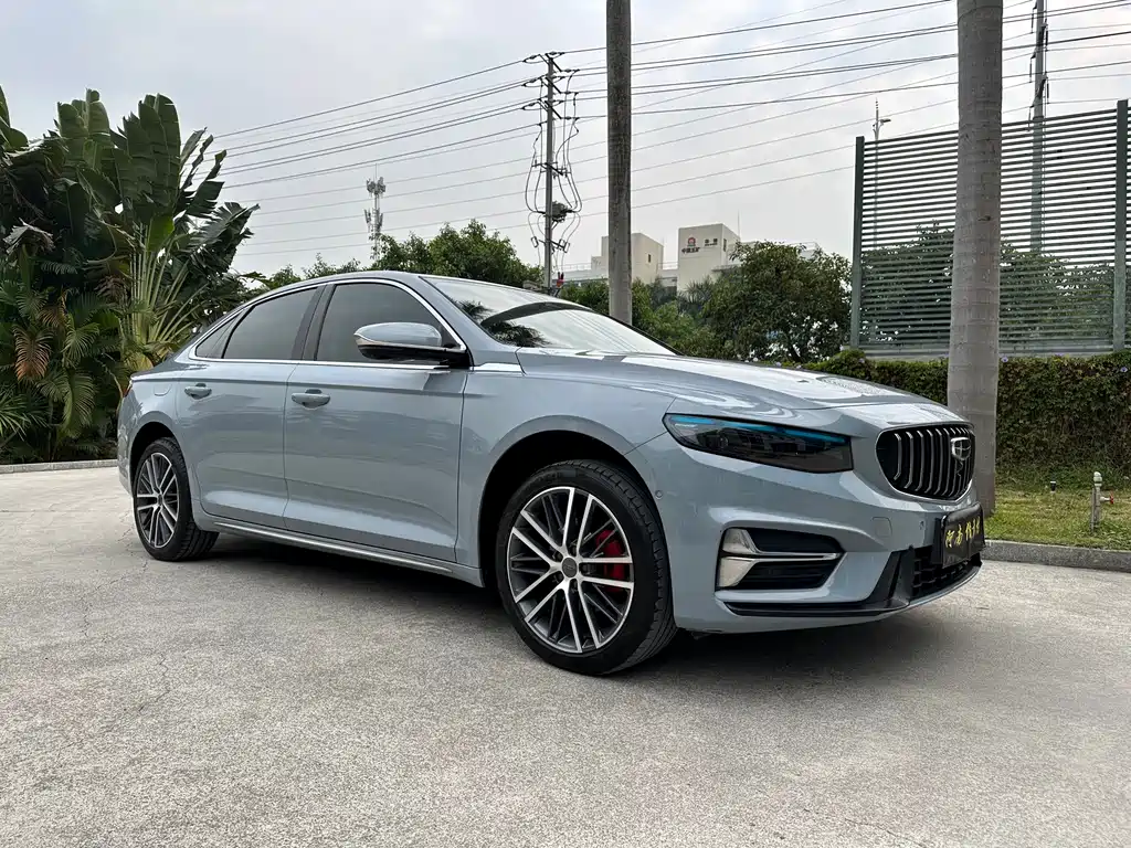 GEELY AUTOMOBILE XINGRUI