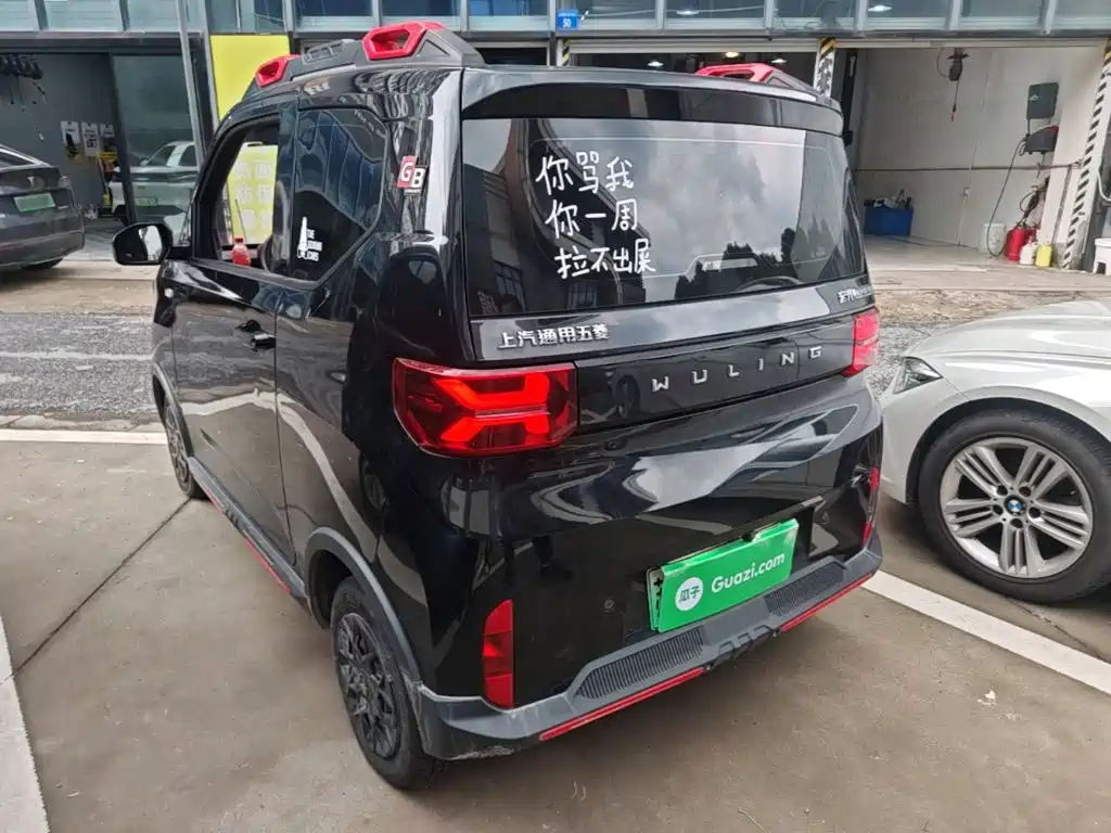 Wuling MINIEV — миниатюра 5