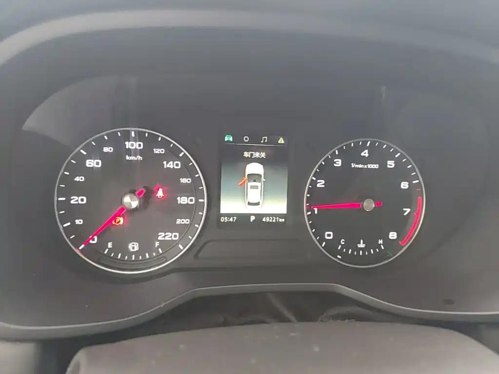 Roewe i5 — миниатюра 12