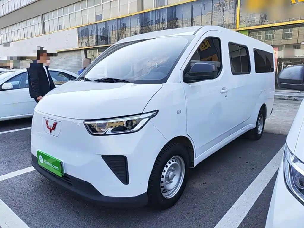 Wuling Yangguang