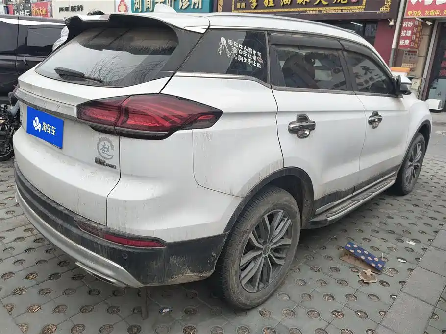 GEELY AUTOMOBILE BOYUE