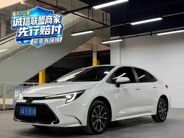 Toyota Levin