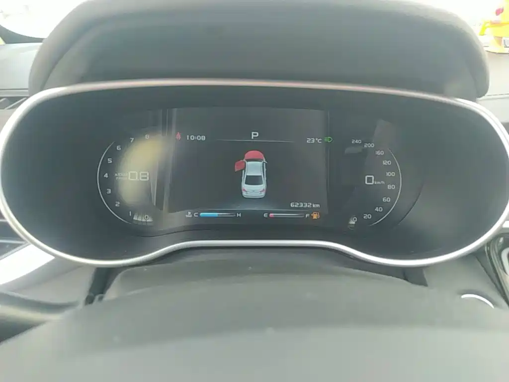 Geely Emgrand — миниатюра 12