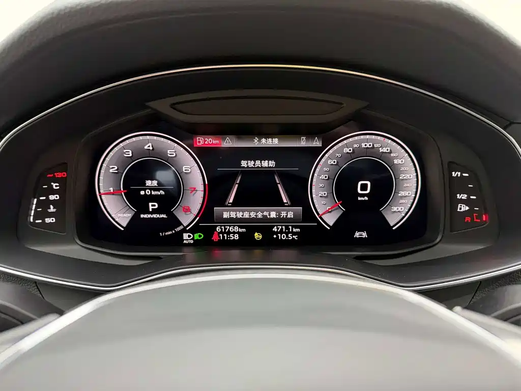 Audi A7L — миниатюра 15
