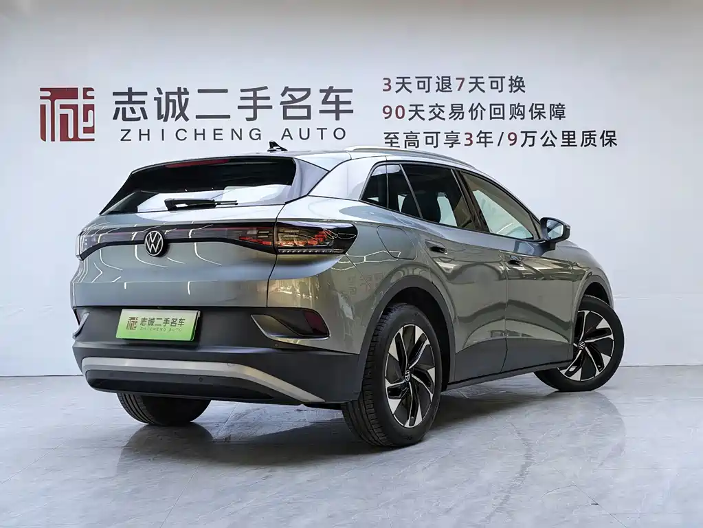 Volkswagen ID.4 Crozz — миниатюра 2