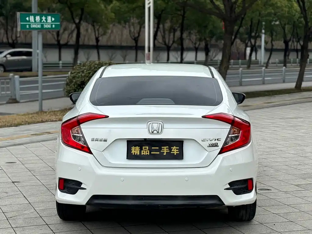 HONDA CIVIC