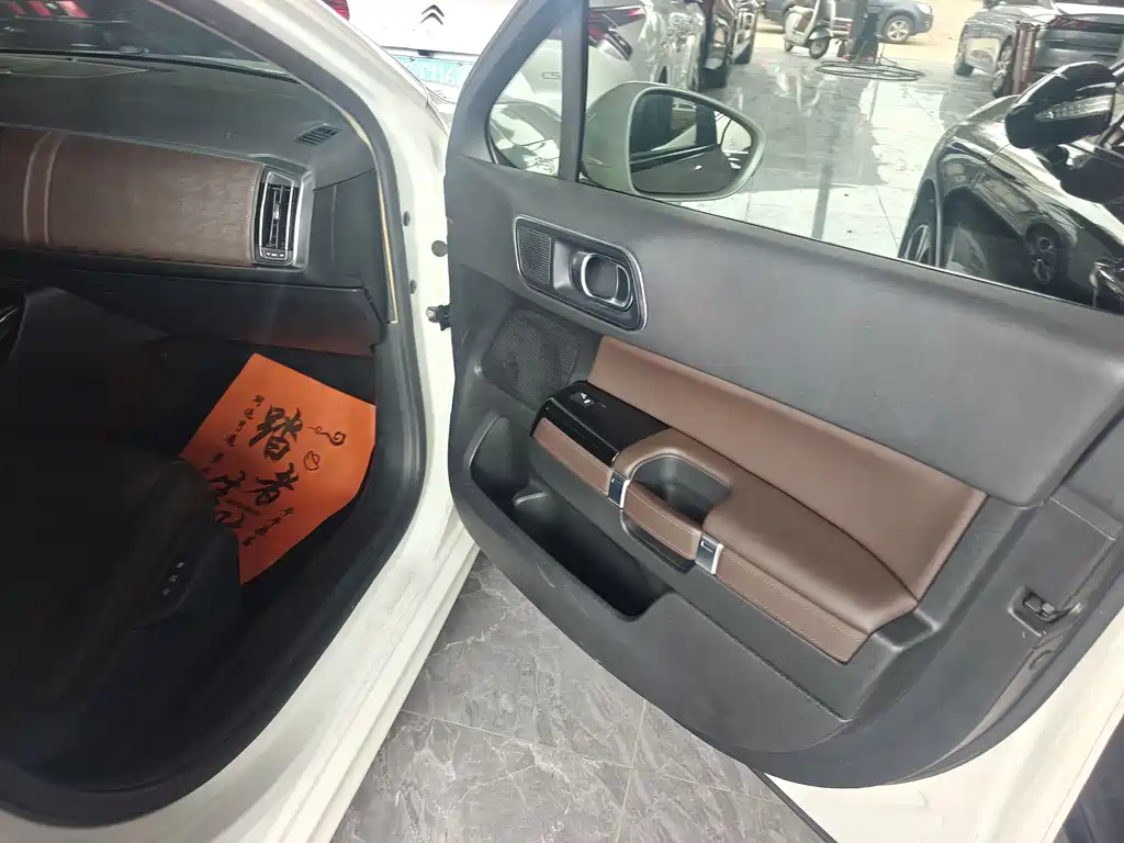 Citroen C6 2017 380THP Flagship