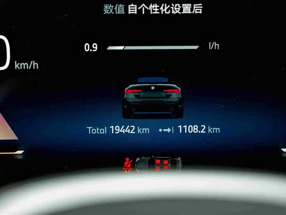 BMW 4 Series — миниатюра 10