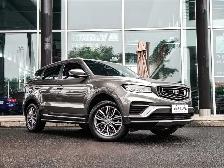GEELY AUTOMOBILE BOYUE