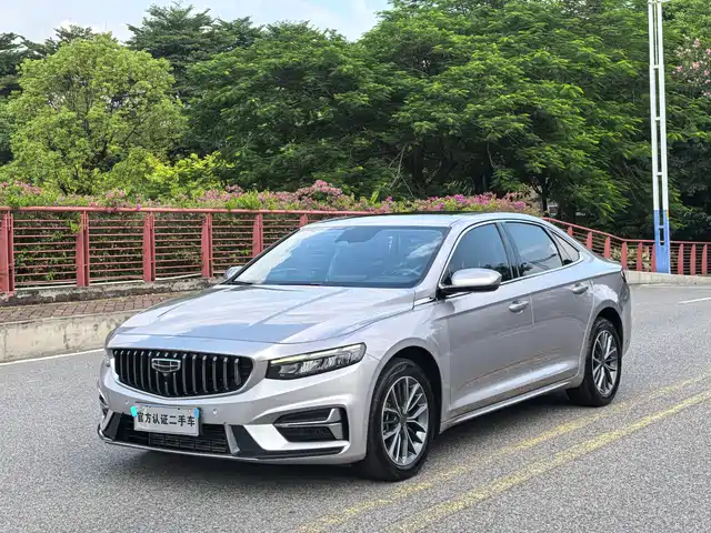 GEELY AUTOMOBILE XINGRUI 2023
