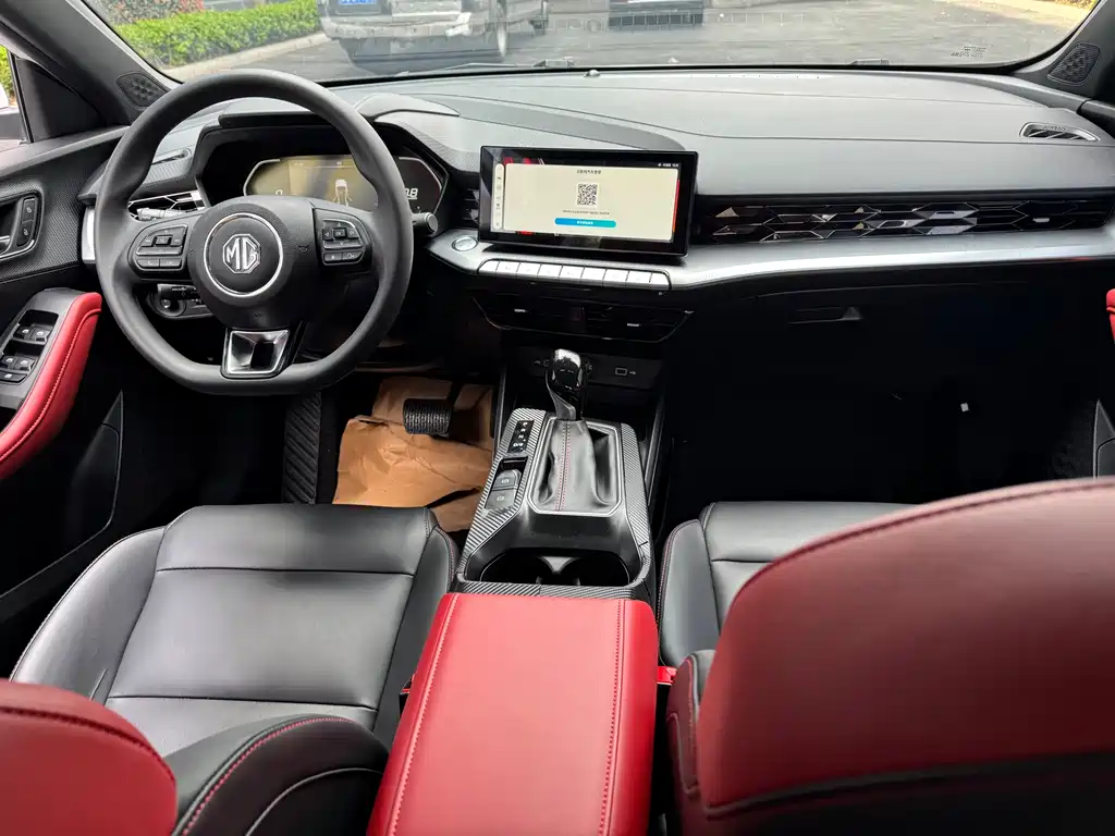MG 5 2021 180DVVT CVT