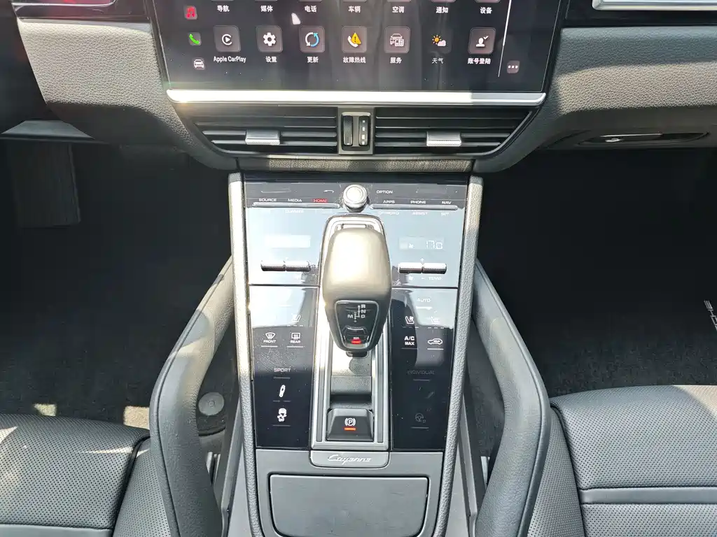 Porsche Cayenne — миниатюра 15