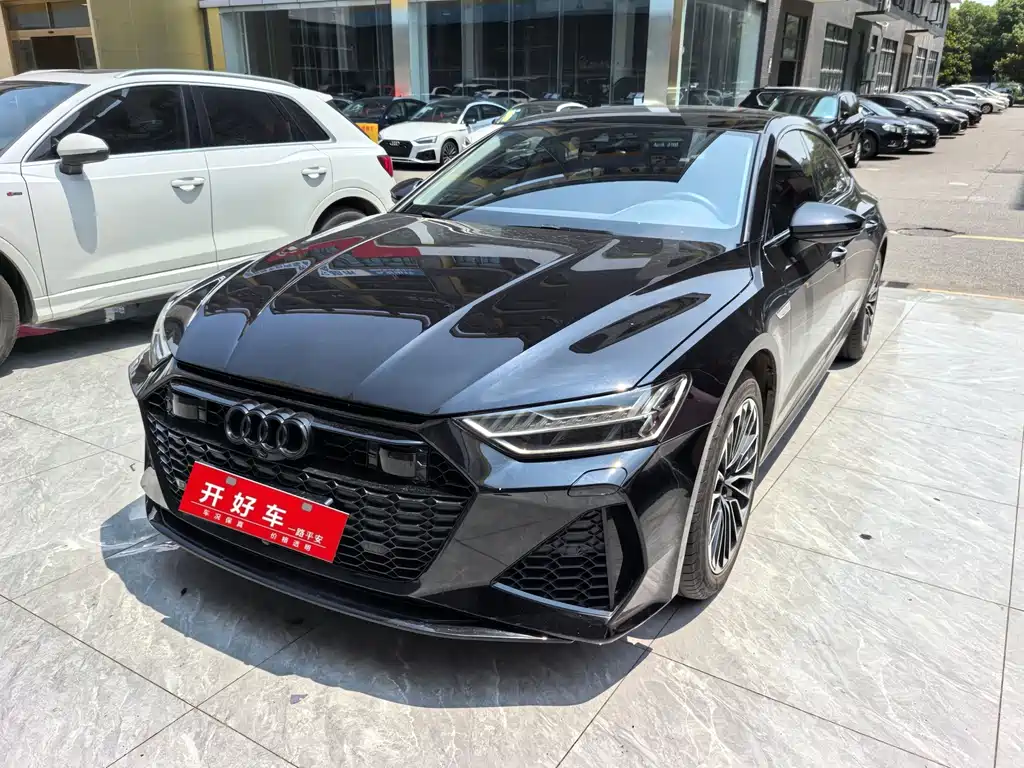 Audi A7L