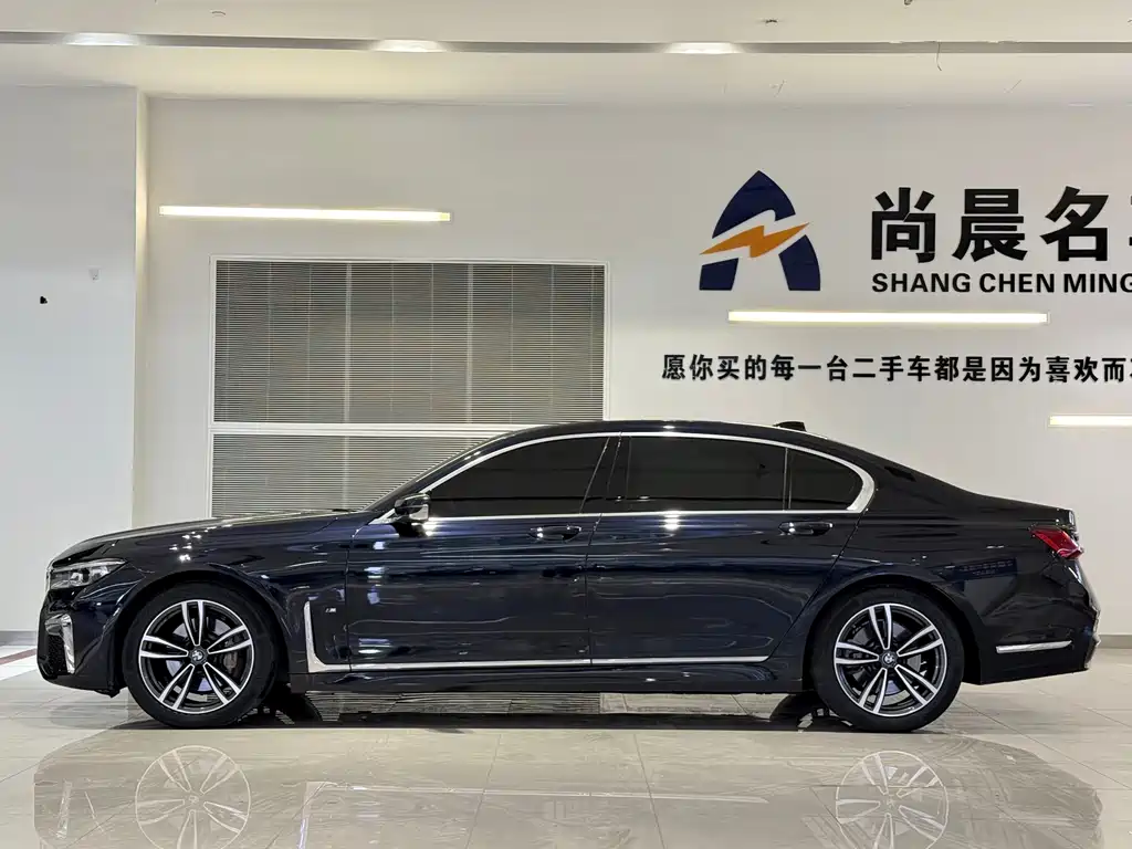 BMW 7 SERIES