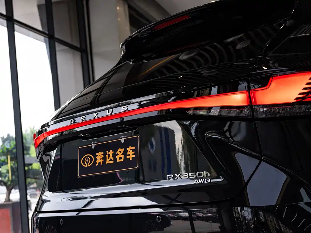Lexus RX 2023 350h