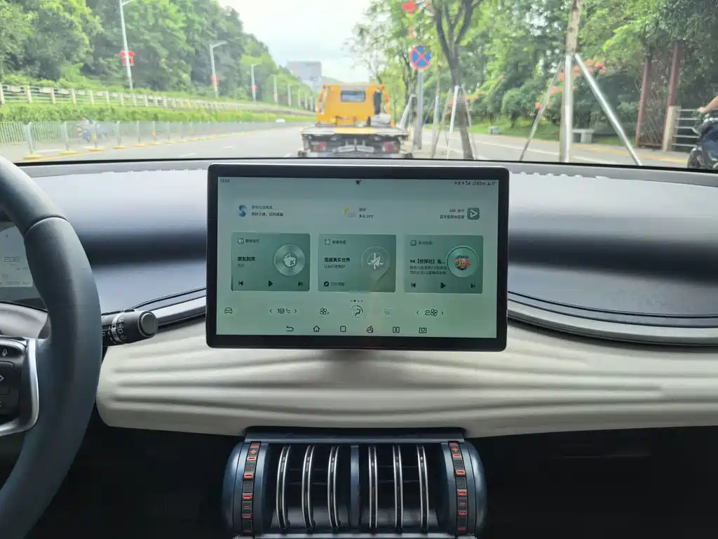 BYD Yuan Plus — миниатюра 13