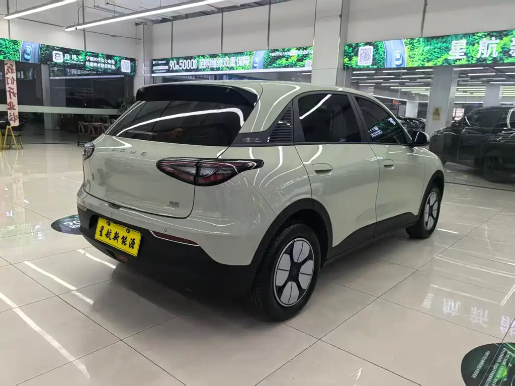 GEELY GALAXY STAR WISH