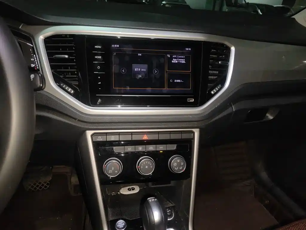 Volkswagen T-Roc — миниатюра 9