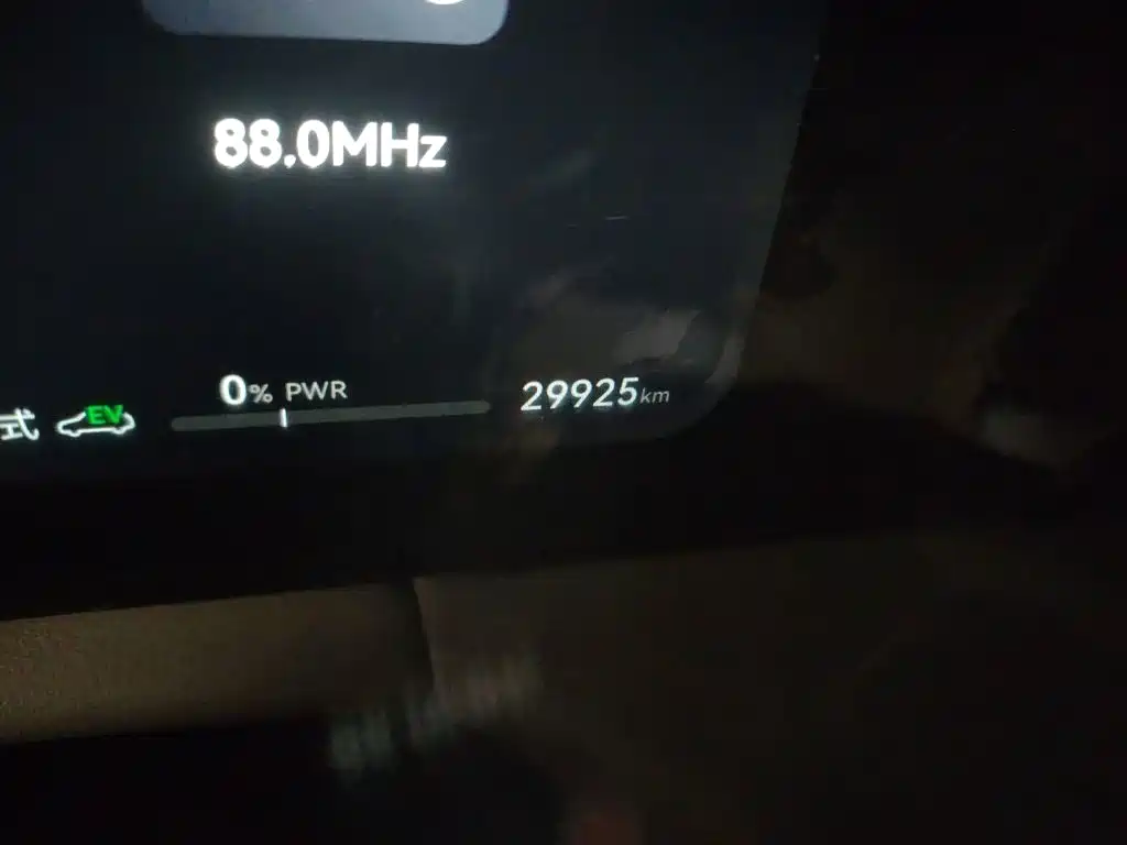 AITO Wenjie AITO M7 — миниатюра 8