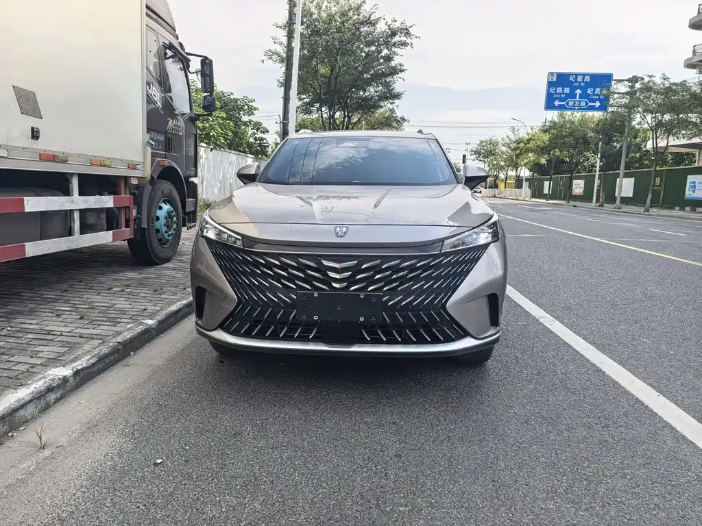 Roewe RX5