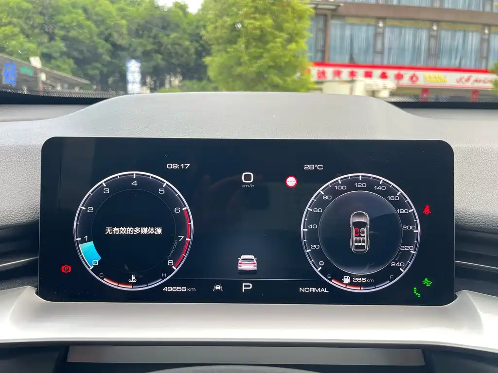 Haval H6 — миниатюра 27