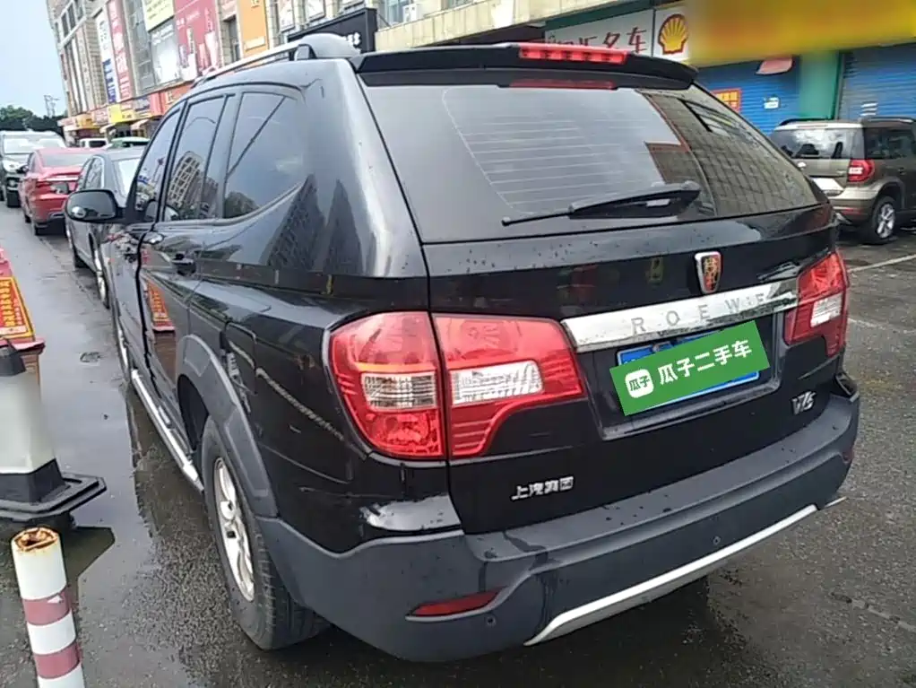 Roewe W5 — миниатюра 5