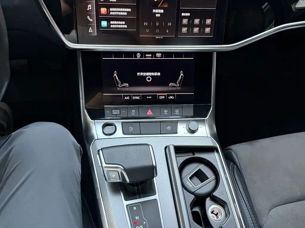 Audi A6L — миниатюра 7