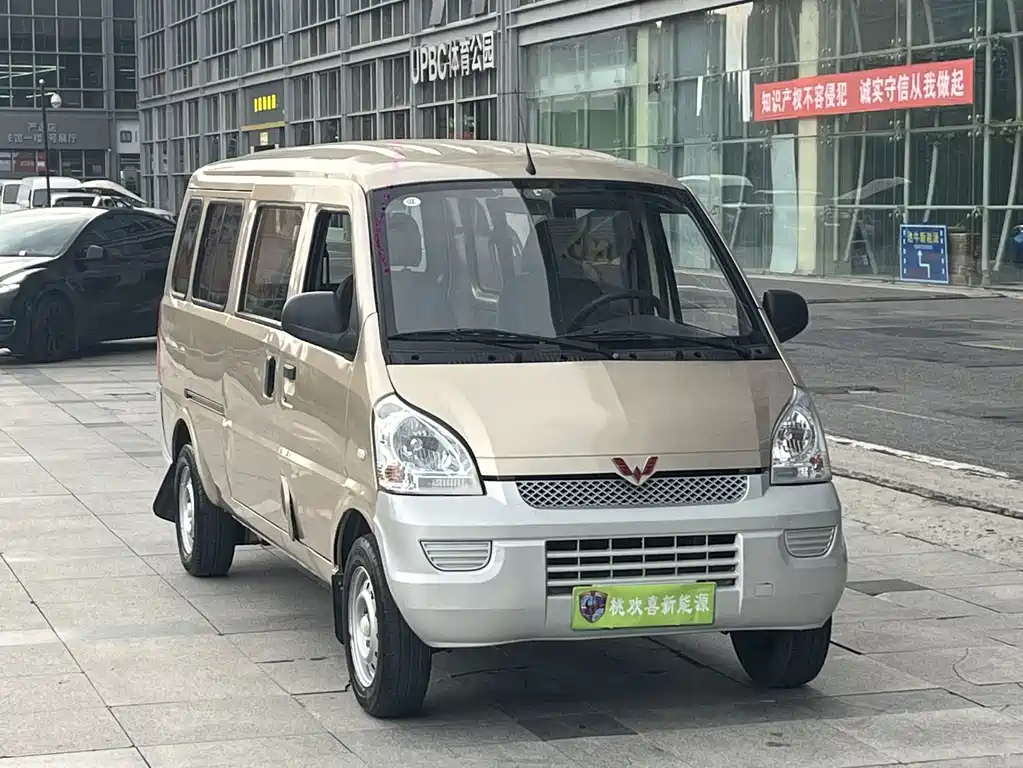 Wuling Rongguang EV — миниатюра 3