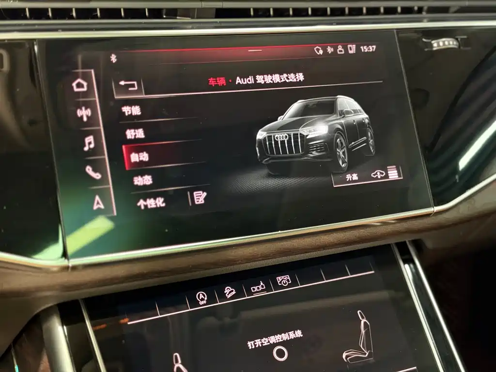 Audi Q7 — миниатюра 28