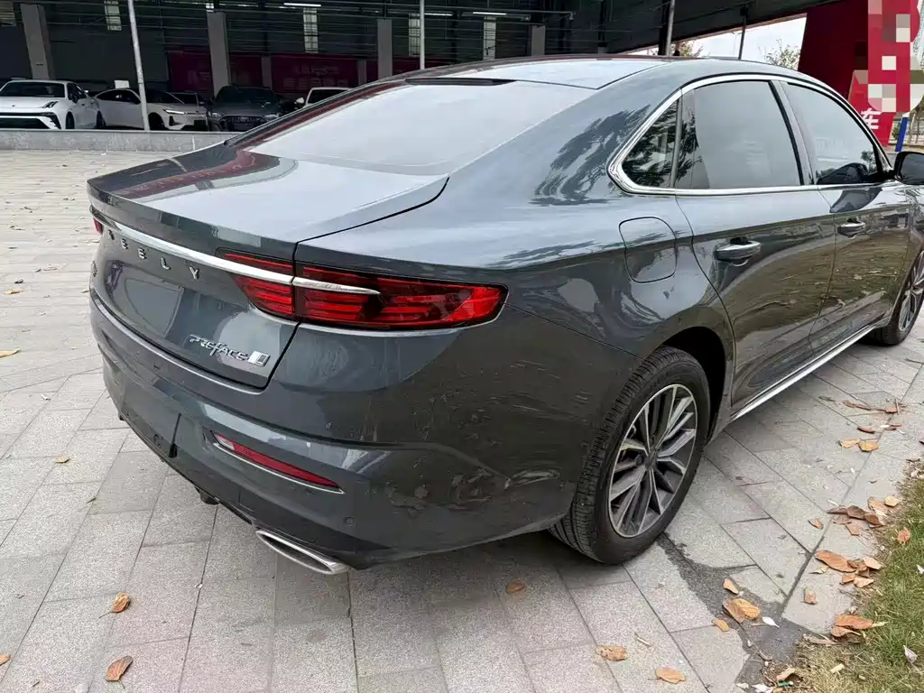 GEELY AUTOMOBILE XINGRUI