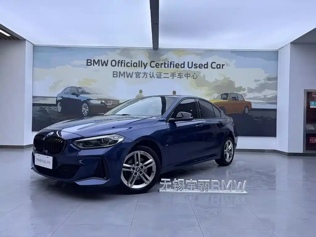 BMW 1 Series 2022