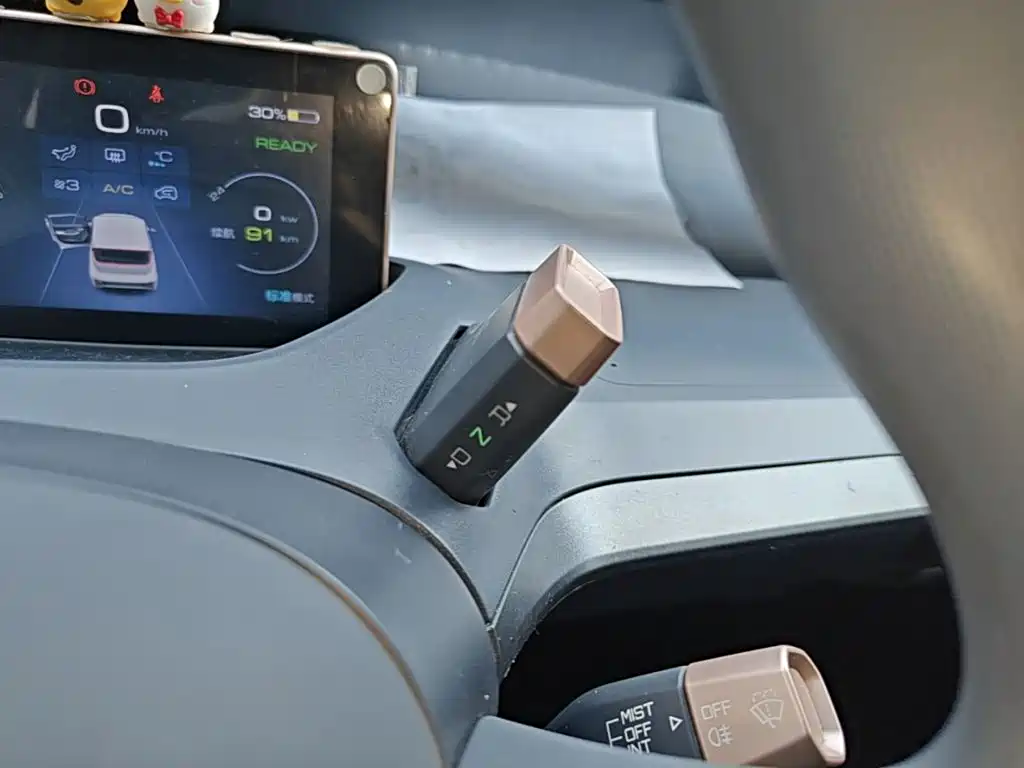 Wuling Nano EV — миниатюра 14