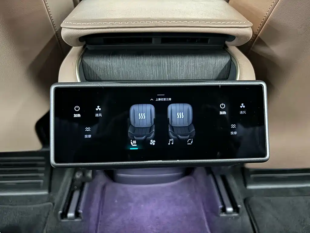 NIO ES8 2024 75kWh
