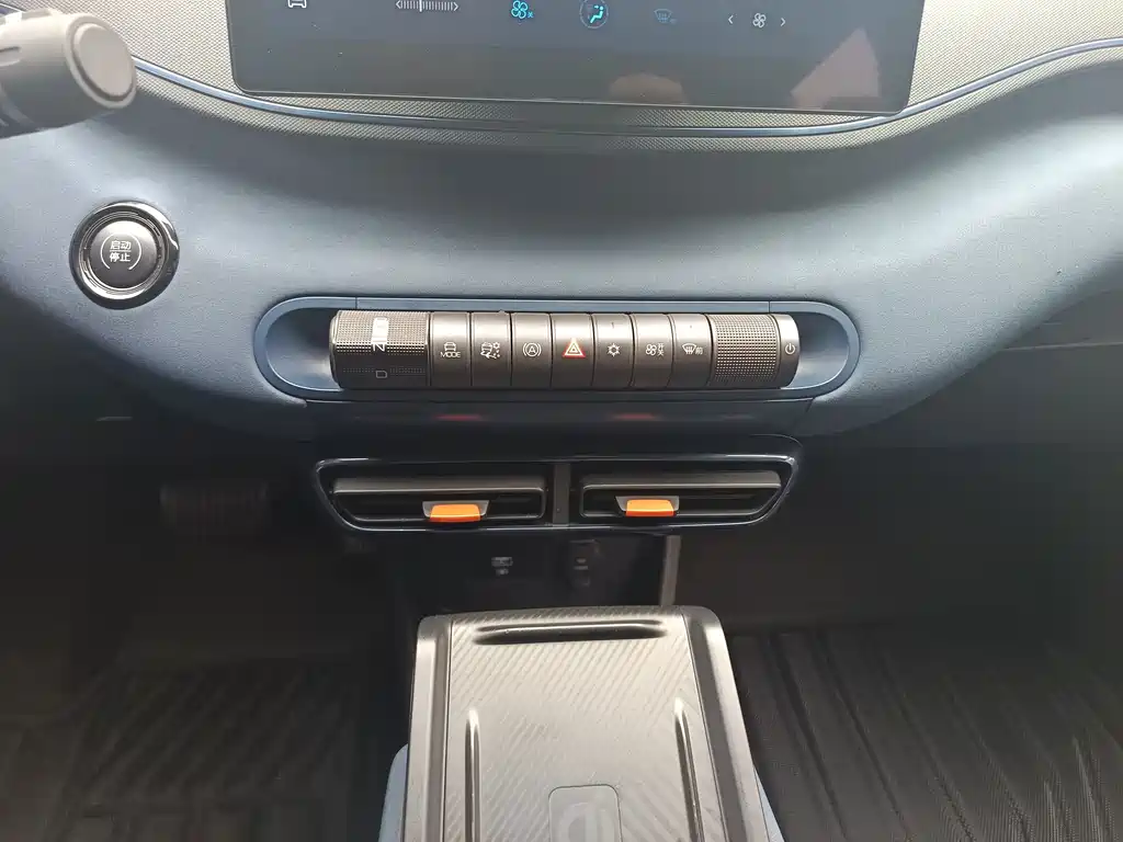 BYD Seagull — миниатюра 14