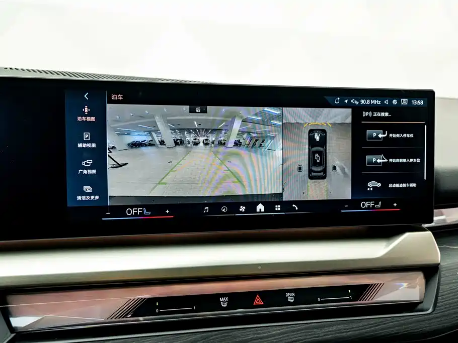BMW 5 Series — миниатюра 9