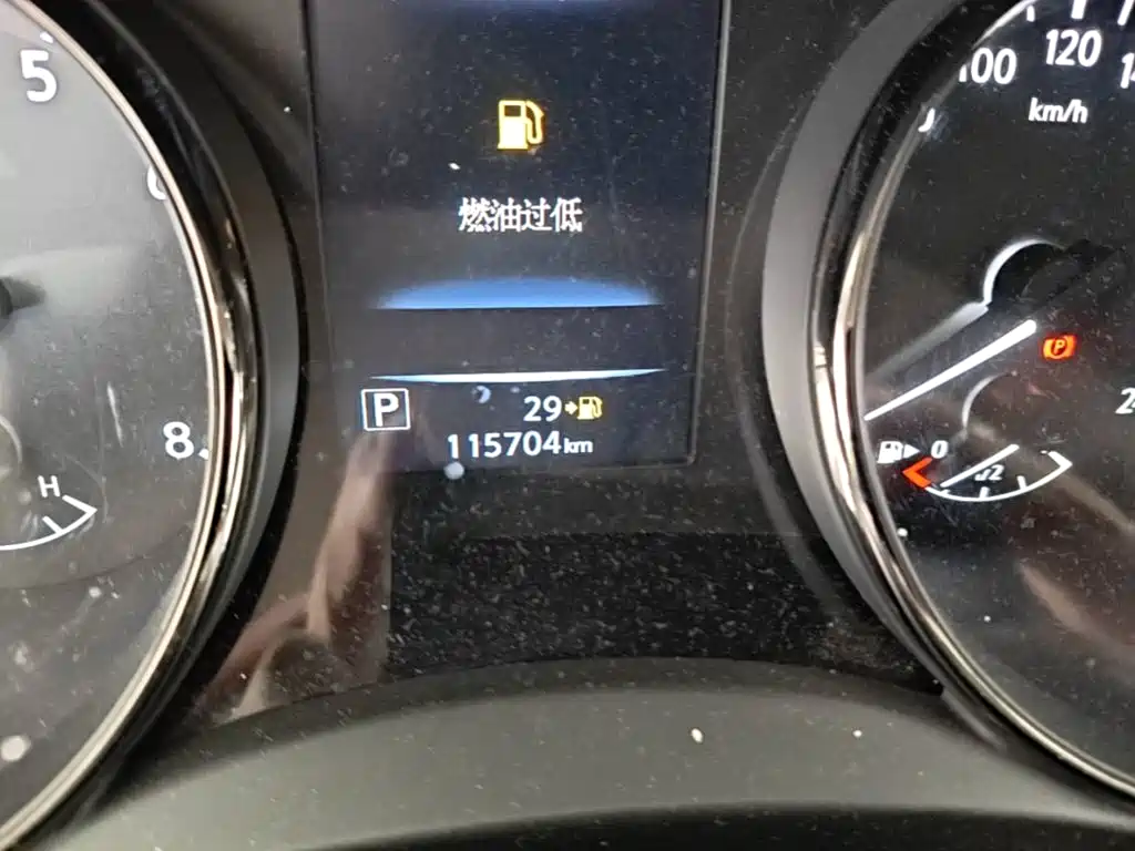Nissan X-Trail — миниатюра 17