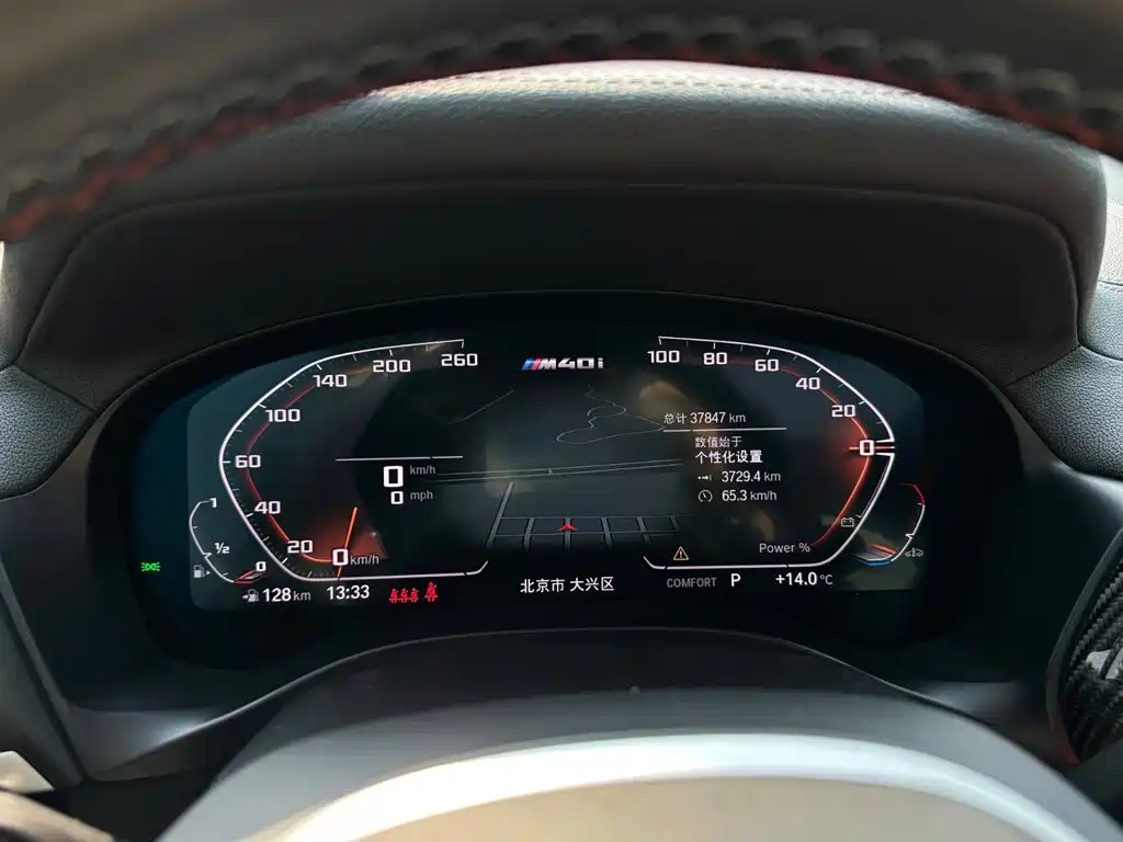 BMW X4 M40i — миниатюра 25