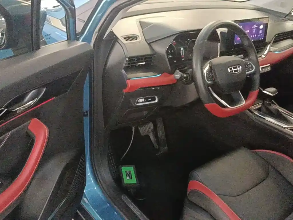 Geely Emgrand S — миниатюра 16