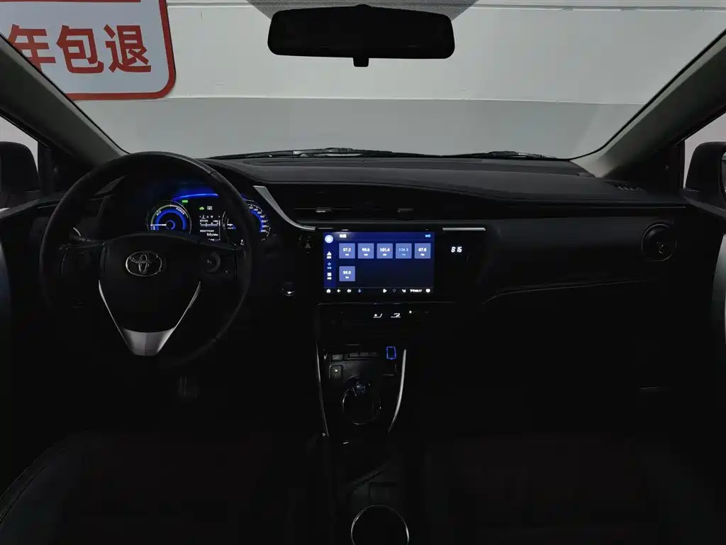 Toyota Corolla 2018 1.8L E-CVT