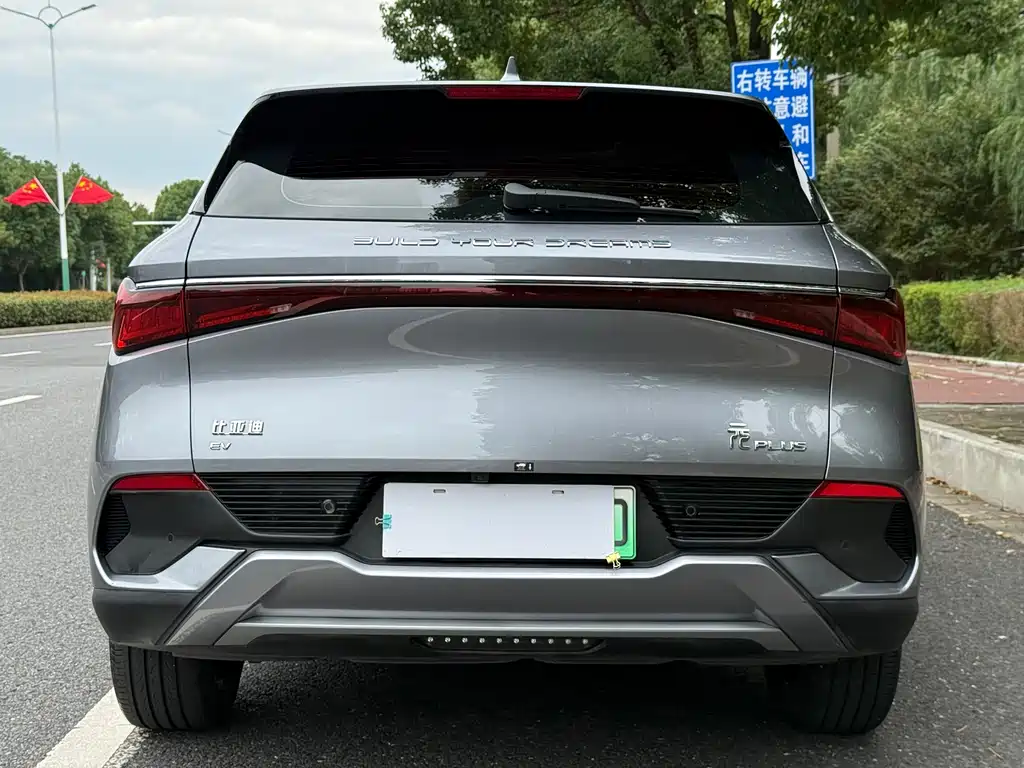BYD Yuan Plus — миниатюра 16