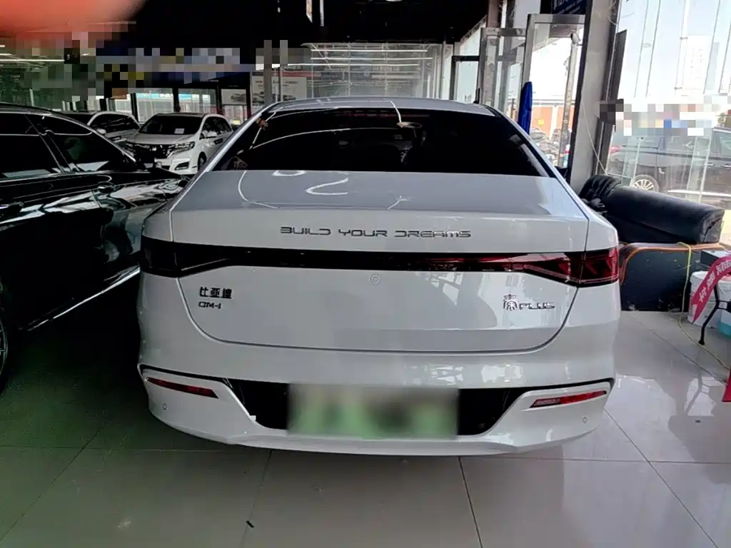 BYD Qin Plus PLUS 2023 Champion DM-i 55KM Lead