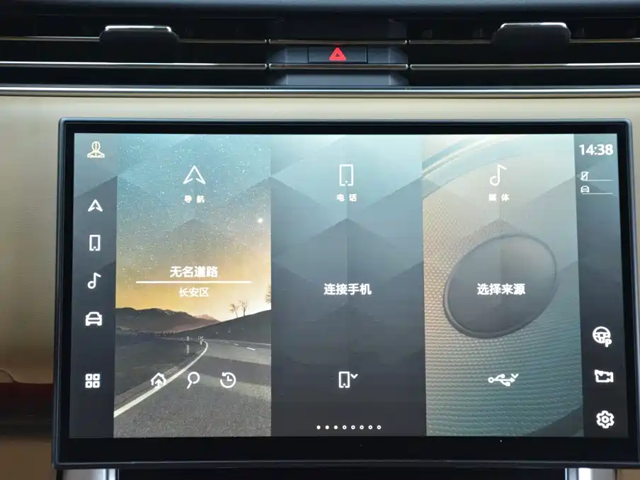 Land Rover Range Rover — миниатюра 6