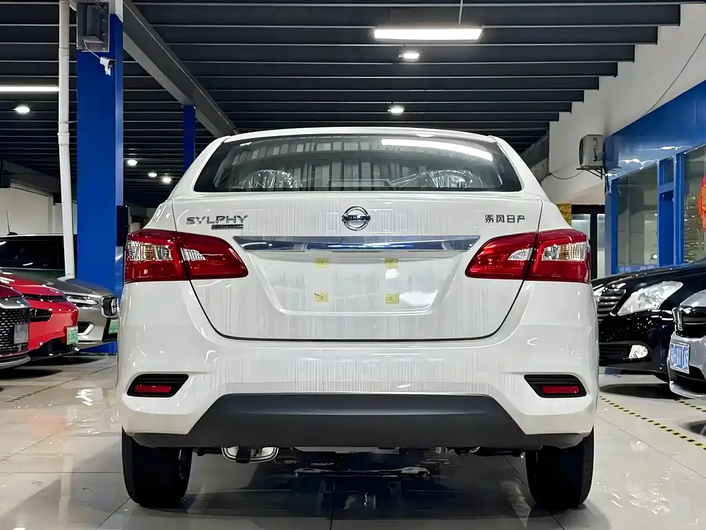 Nissan Sylphy 2026 1.6L CVT