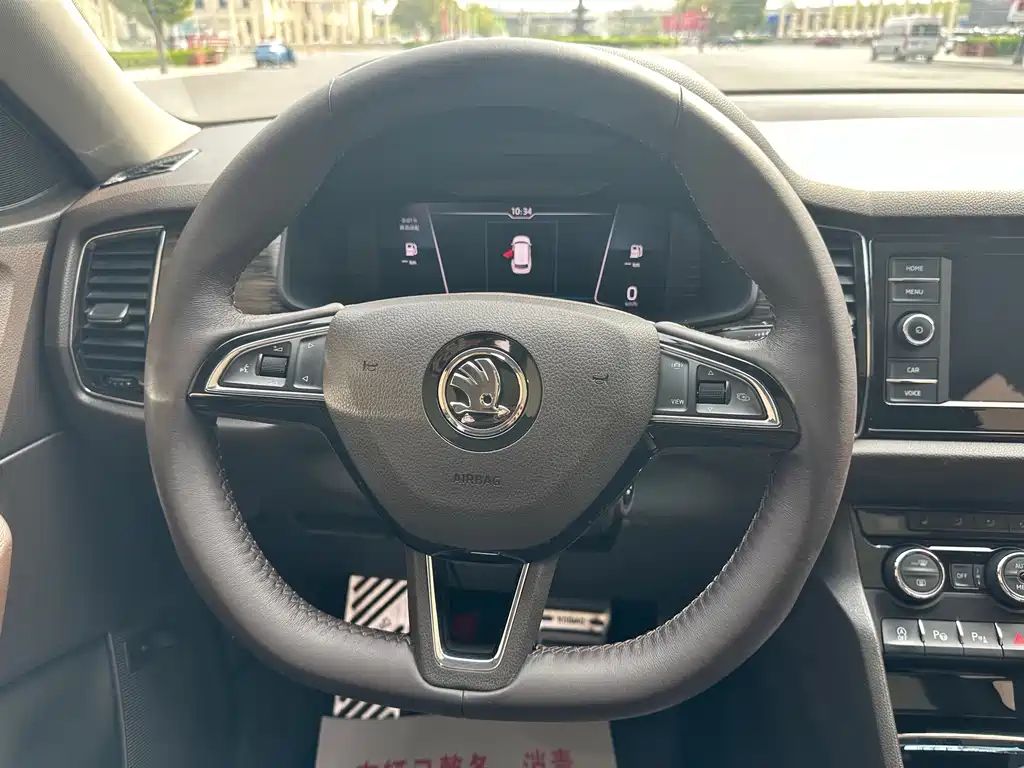 Skoda Kodiaq — миниатюра 7