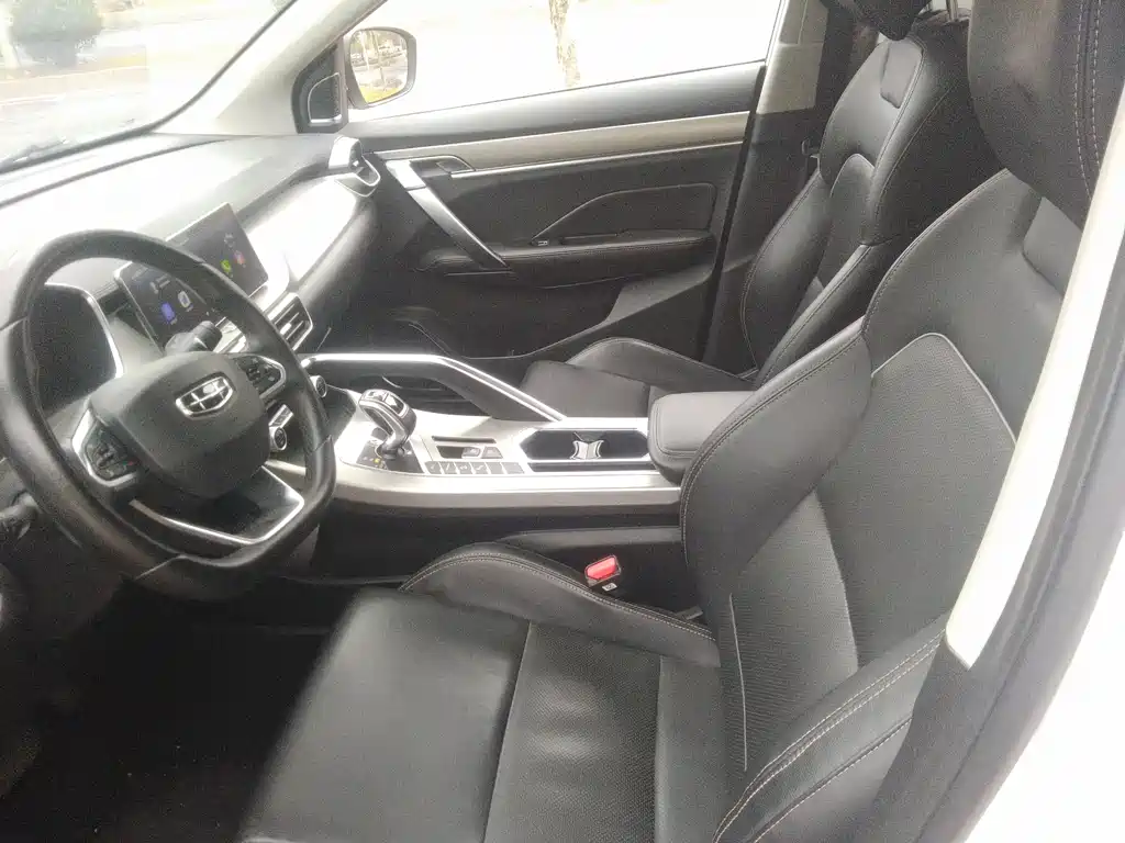 GEELY AUTOMOBILE BINYUE